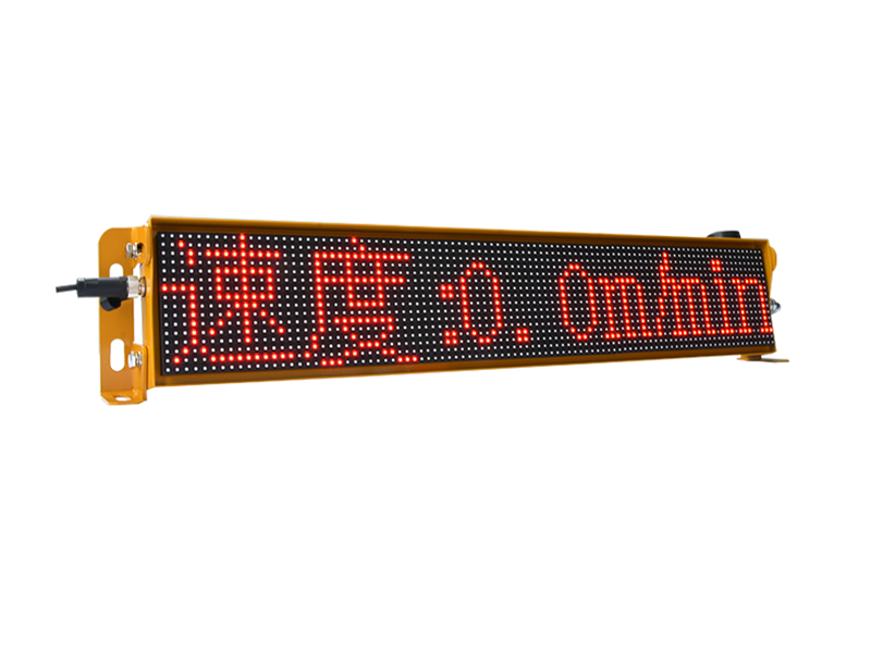 LED信息看板總成(速度版)